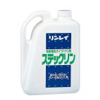 10/8 当店ポイント +5% セール価格 リンレイ ステックリン 4L 4本入(＠1本あたり5610円)741631