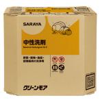 サラヤ SARAYA クリーンモア 10kg 八角BIB BIBコック別売 32370