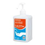 サラヤ ウィルステラVH 一般用 1L 噴射ポンプ付 まとめ買いでお得 10本入(＠1本あたり3322円)42324