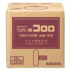 サラヤ SARAYA うがい薬コロロ 10L BIBコック別売 12830