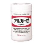 まとめ買い価格 サラヤ SARAYA アルガーゼ 100枚入 20個入 42377