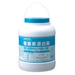 サラヤ SARAYA 酸素系漂白剤 3kg カップ＆ノズル別売 4個入 50290