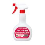 まとめ買い価格 サラヤ SARAYA アルコール危険物用 スプレーボトル 500ml (空容器) 12本入 53044
