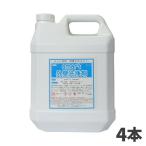  Smart наружная стена моющее средство 4L 4 шт. входит (@ 1 шт. на 3822.5 иен )