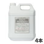  массовая закупка Smart aluminium моющее средство 4L 4 шт. входит (@ 1 шт. на 4675 иен )