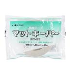  tera Moto /ni Tom z коврик keeper DY-01 K9807 лента 25mm×25m MR-013-300-0