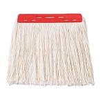  Yamazaki промышленность Condor нить la-gE-8 260g R( красный ) чистка сопутствующие товары C313-8-260X-MB-R