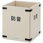 Yamazaki промышленность звукоизоляция panel FX-1000 E-207