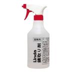  Yokohama масло и жиры промышленность Linda ржавчина средство для удаления 500ml 3920