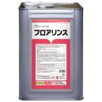 mikeru химия пол ополаскиватель 18L( жестяная банка ) 194140