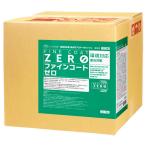 mikeru химия штраф пальто Zero 18L 111341