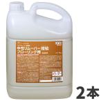 mikeru химия средний . съемник больше . модель напольное покрытие для 5kg 2 шт. входит (@ 1 шт. на 4235 иен )121123