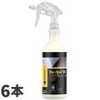 mikeru химия Re-Nu!li* новый! 2 800mL 6 шт. входит (@ 1 шт. на 1540 иен )730110
