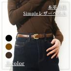  ремень телячья кожа женский мужской пряжка маленький . маленький ремень простой модный симпатичный кожа ощущение роскоши тонкий свободный размер черный Brown чёрный чай 