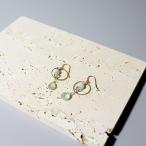 アクアマリンフローライトプレーナイ...