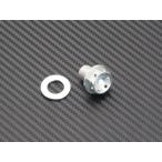 CNC ドレンボルト マグネット付き M12×P1.5×L14 スーパーカブ50 スーパーカブ110 クロスカブ リトルカブ モンキー ゴリラ エイプ50 エイプ100 CD50 ベンリィ