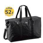 ショッピングボストンバッグ 大型 ボストンバッグ ビッグサイズ 大容量 メンズ レディース 軽量 旅行用 バッグ ナイロン 修学旅行 合宿 帰省 出張 旅行カバン 男女兼用 60cm 52L 送料無料