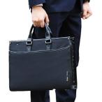 ビジネスバッグ 日本製紳士用 ブリ