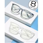 花粉対策 ウイルス ブルーライトカット UVカット ウイルス対策 花粉対策メガネ ケース付き 超軽量 フィット感抜群 曇り止め付 眼鏡 ゴーグル 送料無料