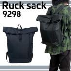 A4サイズらくらく収納 デイパック �