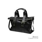 MATURI マチューリ カジュアルバッグ 