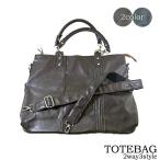 2way3style 大容量PUレザーショルダー�