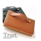Trust 牛革エンボス加工クラッチバッ