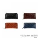VACHERON HEARTS ヴァセロンハーツ 4color 高級イタリアンレザーメッシュラウンドロングウォレット メンズ本革牛革ブランド長財布vh1012