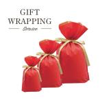  подарок для подарок упаковка наш магазин . упаковка . делать доставляем размер. покупка. размер товара . количество . сопоставив наш магазин .. выбор сделаю 