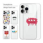 Android One S3 ケース アンドロイド ワン スマホケース スマホカバー カバー ハードケース 軽い おしゃれ クリア おもしろ