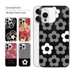ショッピングaquos sense6 ケース AQUOS sense6 SHG05 sense6s SHG07 ケース アクオス センス6 スマホケース スマホカバー カバー ハードケース 軽い おしゃれ 花柄 フラワー