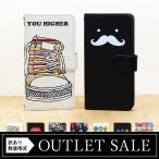 アウトレット Galaxy S7 edge SC-02H ケース 手帳型 ギャラクシー エッジ sc02h カバー スマホケース スマホカバー おもしろ