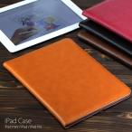 iPad ¥±¡¼¥¹ 2018 iPad5 iPad6 Pro9.7 Pro10.5 pro11 mini4 Air Air2 Âбþ Âè6À¤Âå ¥±¡¼¥¹ ¥«¥Ð¡¼ iPad¥±¡¼¥¹ iPad¥«¥Ð¡¼