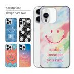 iPhoneSE (第1世代/第一世代) iPhone5 iPhone5S ケース スマホケース スマホカバー カバー ハードケース 軽い おしゃれ スマイル