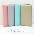 iPhoneSE （第1世代/第一世代） iPhone5 iPhone5S ケース 手帳型 スマホケース スマホカバー カバー 手帳 横 ベルトなし 磁石なし シンプル