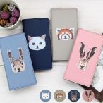 iPhoneSE （第1世代/第一世代） iPhone5 iPhone5S ケース 手帳型 スマホケース スマホカバー カバー 手帳 横 ベルトなし 磁石なし 動物 猫 ねこ
