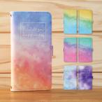 スマホケース iPod touch7 (第7世代) ケース 手帳型 アイポッド タッチ カバー スマホカバー 携帯ケース 横 カード収納 グラデ