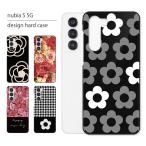 nubia S 5G ケース A403ZT ケース カバー ヌビア S 5G スマホケース スマホカバー カバー ハードケース 軽い おしゃれ 花柄 フラワー