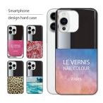 OPPO Reno7 A OPG04 ケース オッポ リノ7A スマホケース スマホカバー カバー ハードケース 軽い おしゃれ 花柄 マニキュア