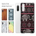 Xperia 10 III ケース カバー エクスペリア 10III スマホケース スマホカバー カバー ハードケース 軽い おしゃれ ハワイ