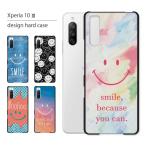 ショッピングxperia 10 iii ケース Xperia 10 III SOG04 ケース カバー エクスペリア 10III sog04 スマホケース スマホカバー カバー ハードケース 軽い おしゃれ スマイル