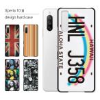 ショッピングxperia 10 iii ケース Xperia 10 III SOG04 ケース カバー エクスペリア 10III sog04 スマホケース スマホカバー カバー ハードケース 軽い おしゃれ 星 メンズ