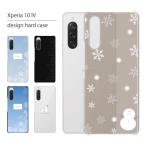 ショッピングxperia 10 iv Xperia 10 IV SO-52C SOG07 ケース カバー エクスペリア 10IV スマホケース スマホカバー カバー ハードケース 軽い おしゃれ 雪だるま 冬