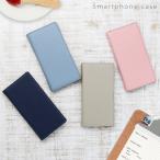 Xperia Ace III ケース SO-53C SOG08 ケース カバー 手帳型 エクスペリア エース3 スマホケース スマホカバー 携帯ケース シンプル 無地 人気 かわいい 024