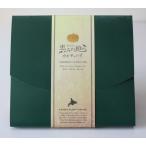 ... двор. тыква пирог 