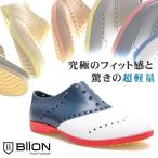 ゴルフシューズ メンズ スパイクレス BiiON バイオン SADDLES BS-1201 ウイングチップ レディース 靴