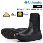 ショッピングcolors Columbia(コロンビア) 【25秋冬】サップランド スリー ディーヴァ サイドジップ  ウォータープルーフ オムニヒートインフィニティ レディース Black 010 秋 冬