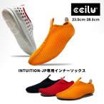 intuition-jp 専用ソックス コンフォートシューズ レディース インナーソックス 室内履き 部屋履き スリッパ 滑り止め