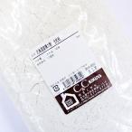  Hokkaido производство незначительный сила мука цельнозерновая мука 1kg незначительный сила мука пшеничная мука Home meido магазин KIKUYA