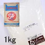 птица . производства мука Франция хлебная мука 1kg. мощный мука 